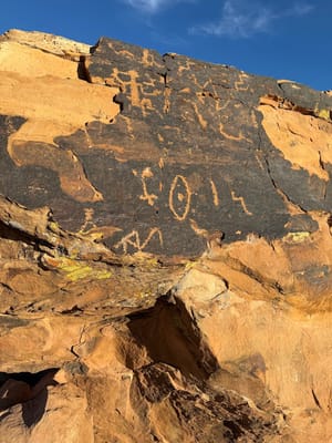 Bloomington Petroglyph Park photo 3