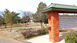 Memorial Grove Park photo 3