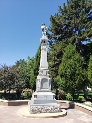 Pioneer Park photo 2