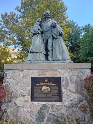 William R. Smith Park photo 3